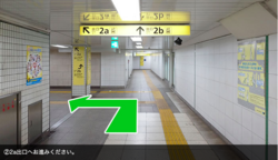 落合駅2a 出口2.png