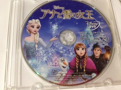 アナと雪の女王DVD.jpg